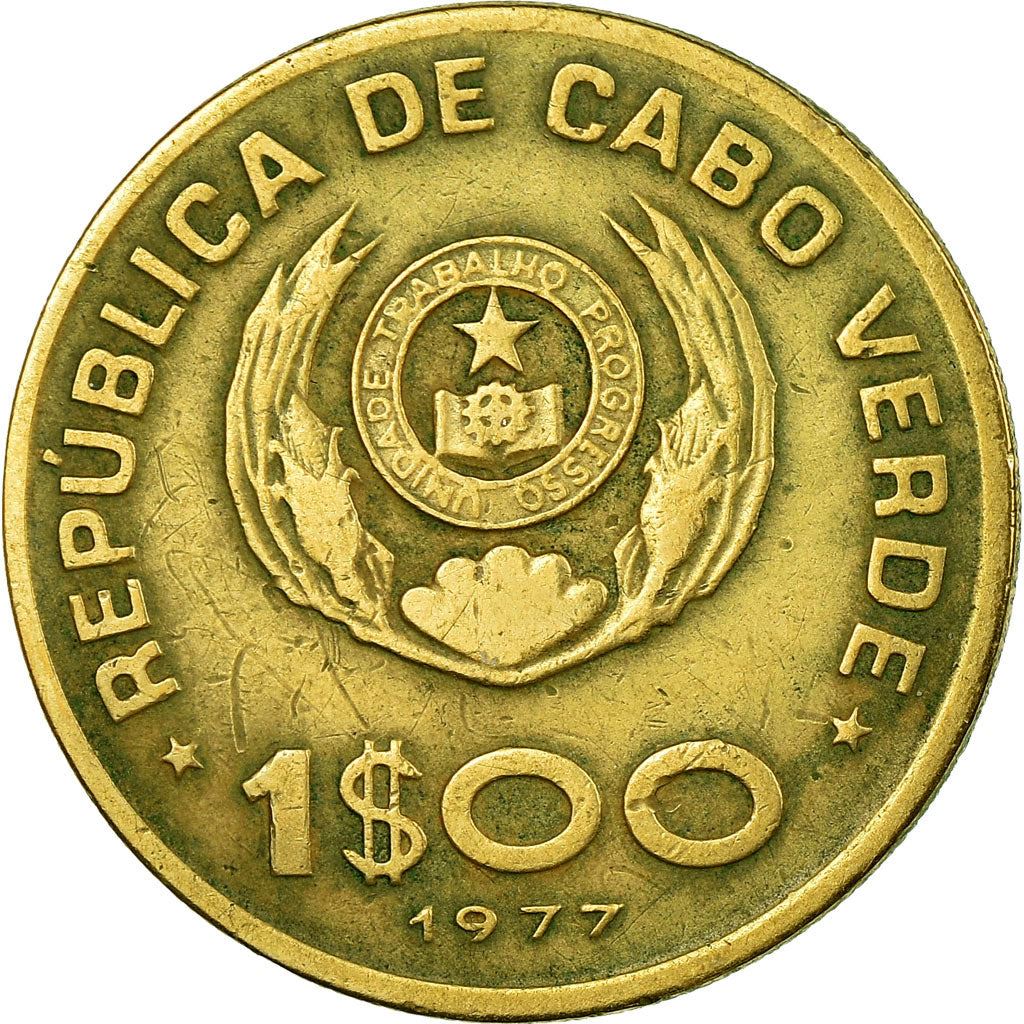 Cape Verde 1 Escudo Coin | FAO | Student | KM17 | 1977 - 1980
