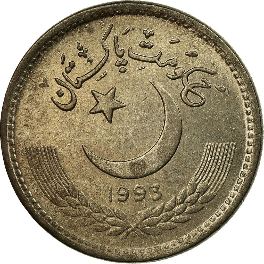 Pakistan | 50 Paisa Coin | Crescent Moon | Flowers | Km:54 | 1981 - 1996