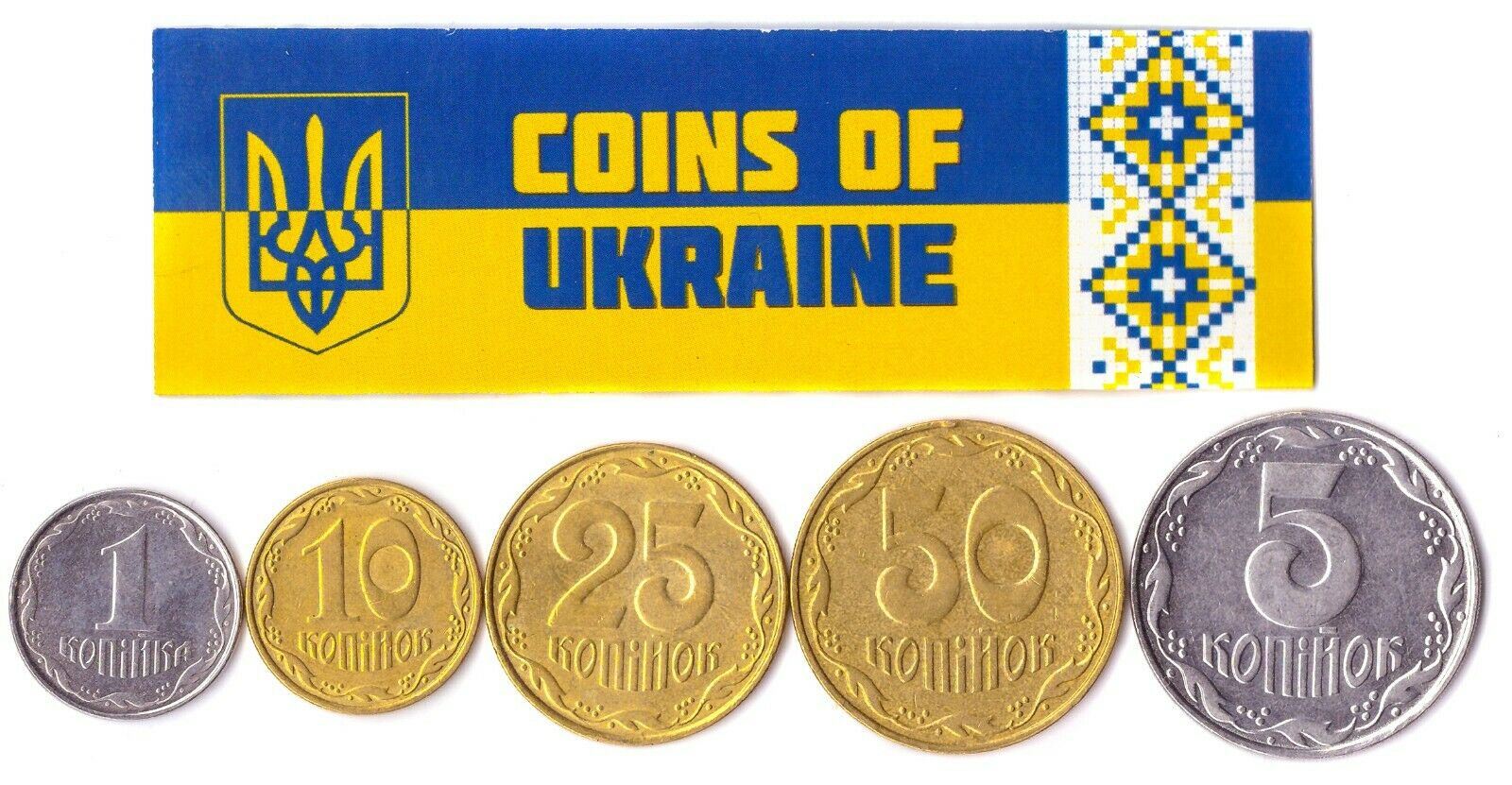 5 Mixed Coins From Ukraine | 1992 - 2021
