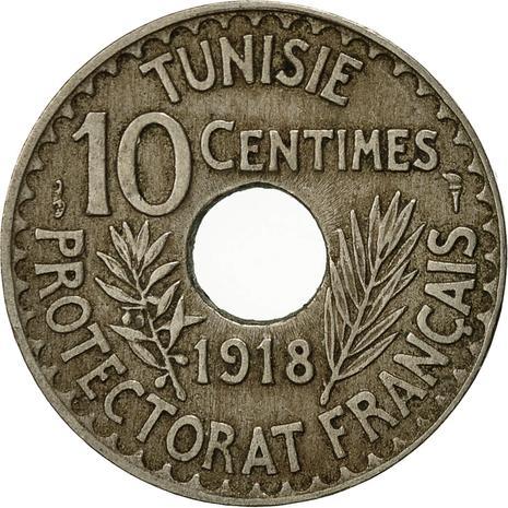Tunisia 10 Centimes Coin | Muhammad V | KM243 | 1918 - 1920