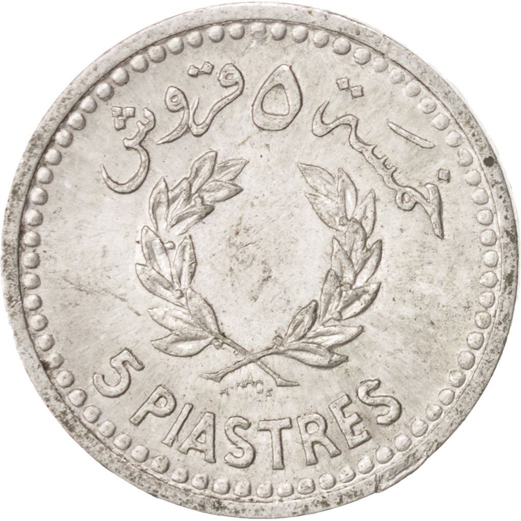 Lebanon | 5 Qirush / Piastres Coin | Cedar tree | Km:18 | 1954