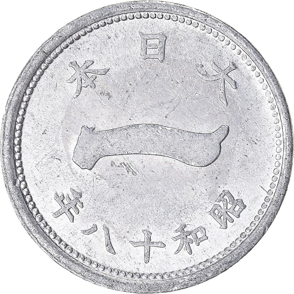 Japan | 1 Sen Coin | Mount Fuji | Chrysanthemum | Y:59, Jnda:01-51 | 1941 - 1943