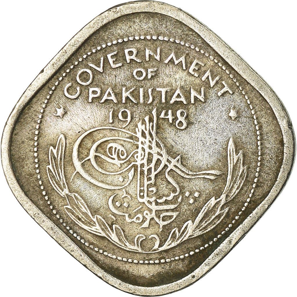 Pakistan | 1/2 Anna Coin | Crescent Moon | Km:2 | 1948 - 1951