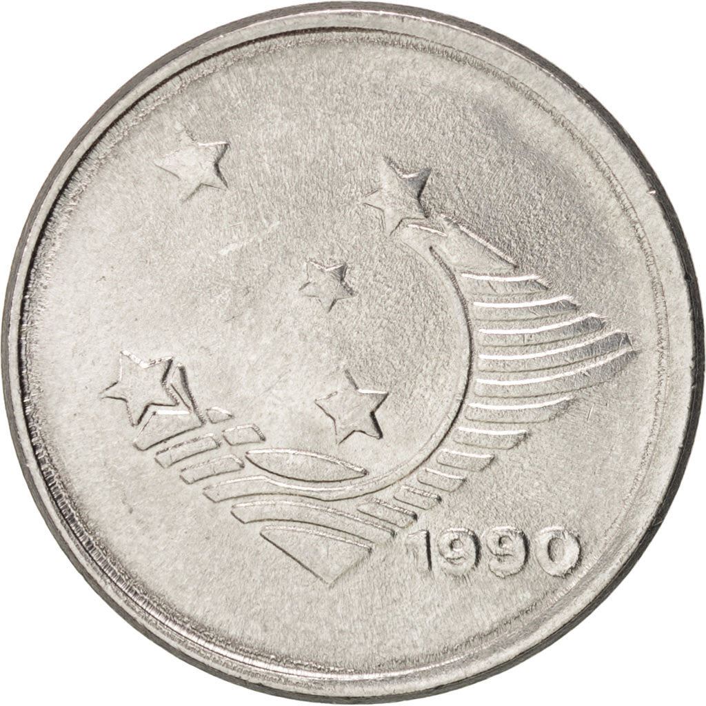 Brazil | 1 Cruzeiro Coin | Coat of Arms | Km:617 | 1990