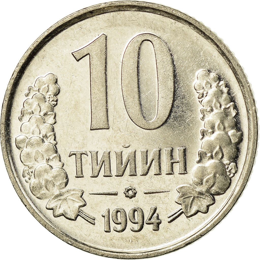 Uzbekistan | 10 Tiyin Coin | Stars | Cotton | Wheat | Sun | Huma Bird | Dots | Km:4.1 | 1994