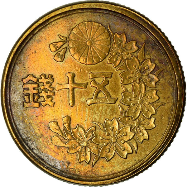 日本硬貨　一厘銅貨　50枚まとめロット 日本硬貨 一厘銅貨 50枚まとめロット Yahoo!オークション -「一