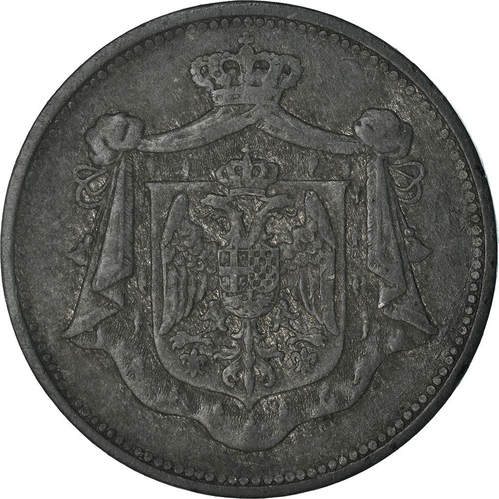 Jugosławia | Moneta 10 Para | Orzeł Dwugłowy | Petar I | KM2 | 1920