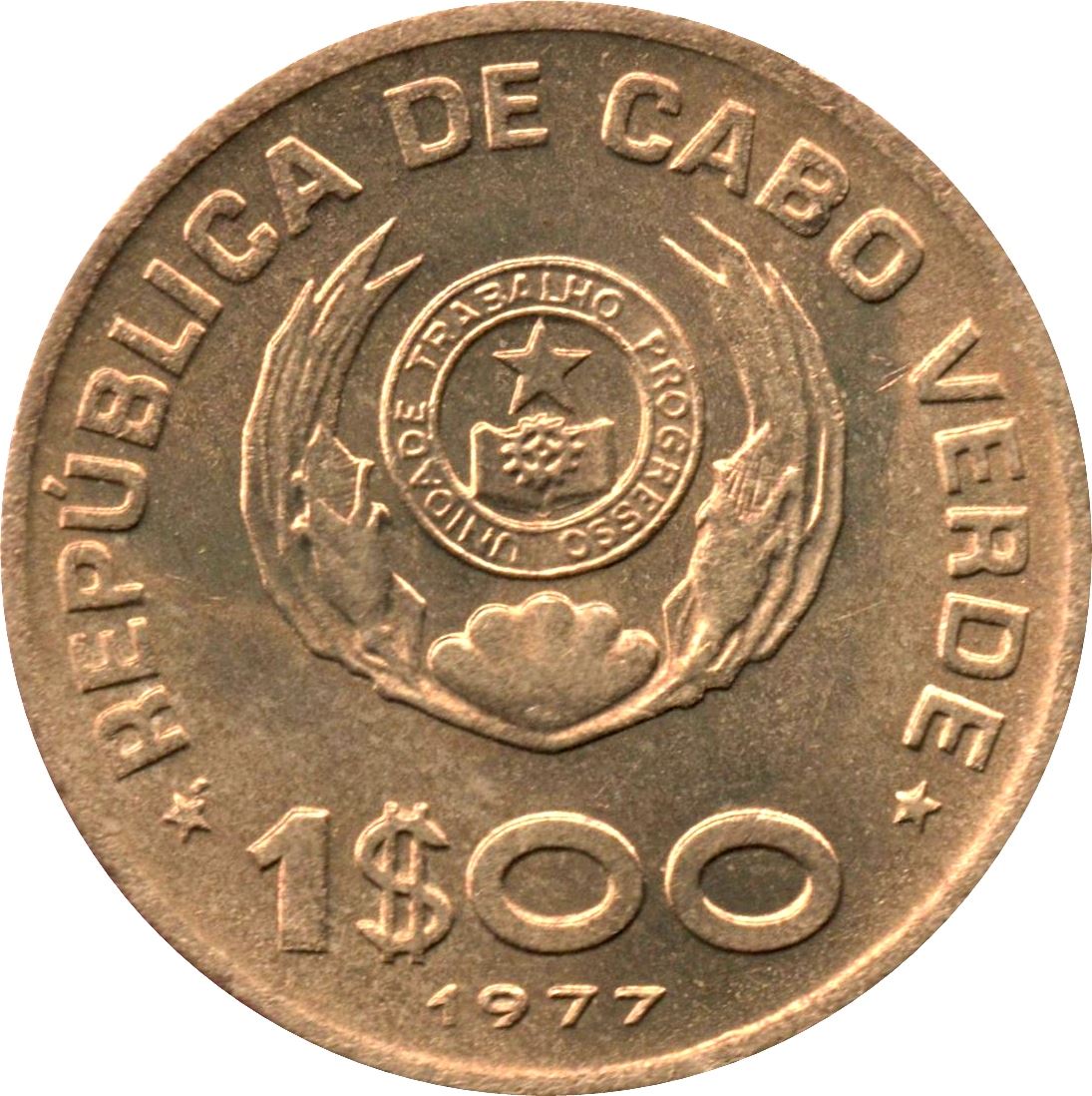 Cape Verde 1 Escudo Coin | FAO | Student | KM17 | 1977 - 1980