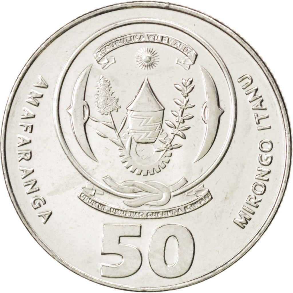 Rwanda | 50 Amafaranga Coin | Maize | Km:36 | 2009 - 2011