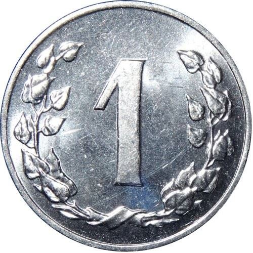 Czechoslovakia 1 Hale? | Linden Wreath | KM149 | 1991 - 1992