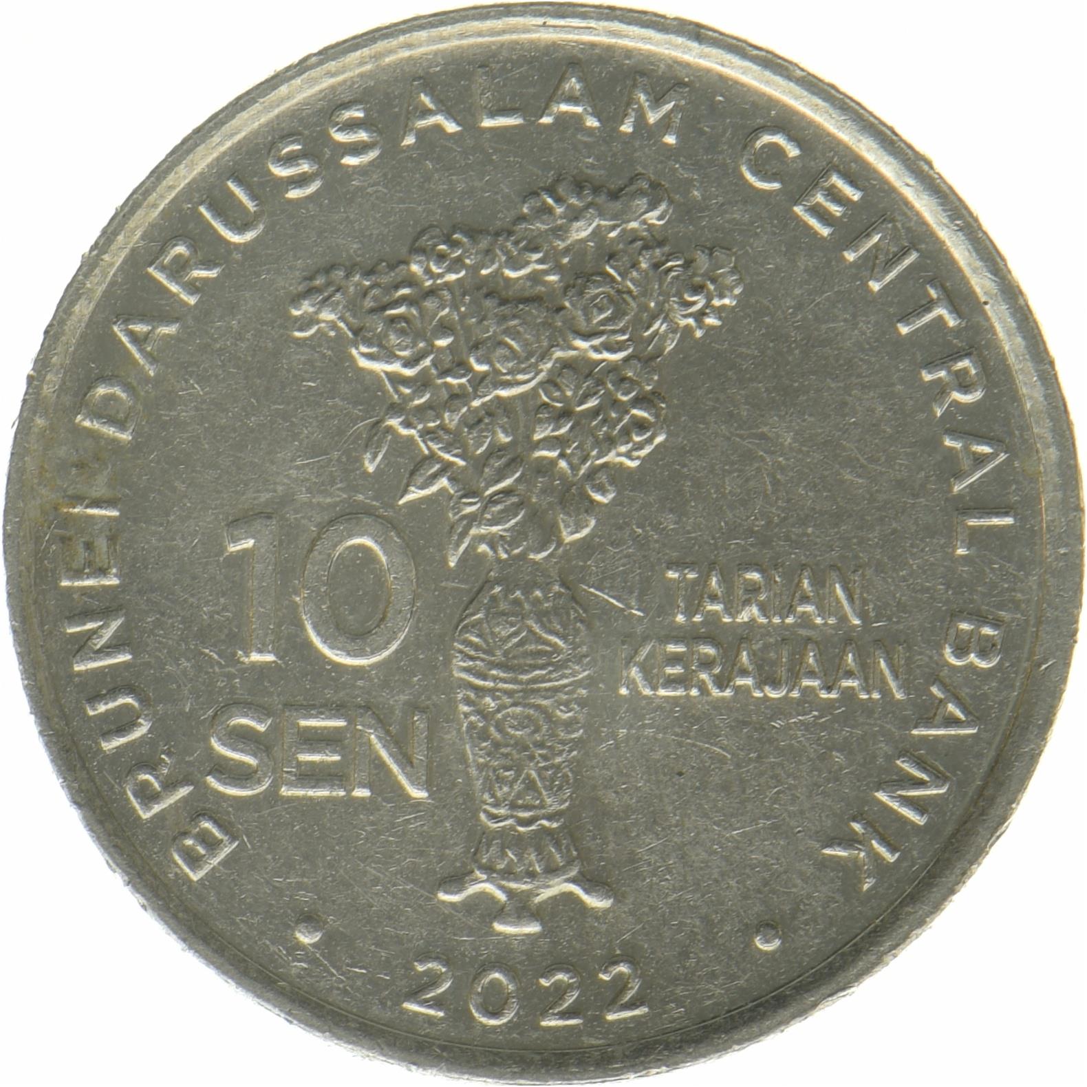 Brunei | 10-Sen-Münze | Haji Hassanal Bolkiah | 2022
