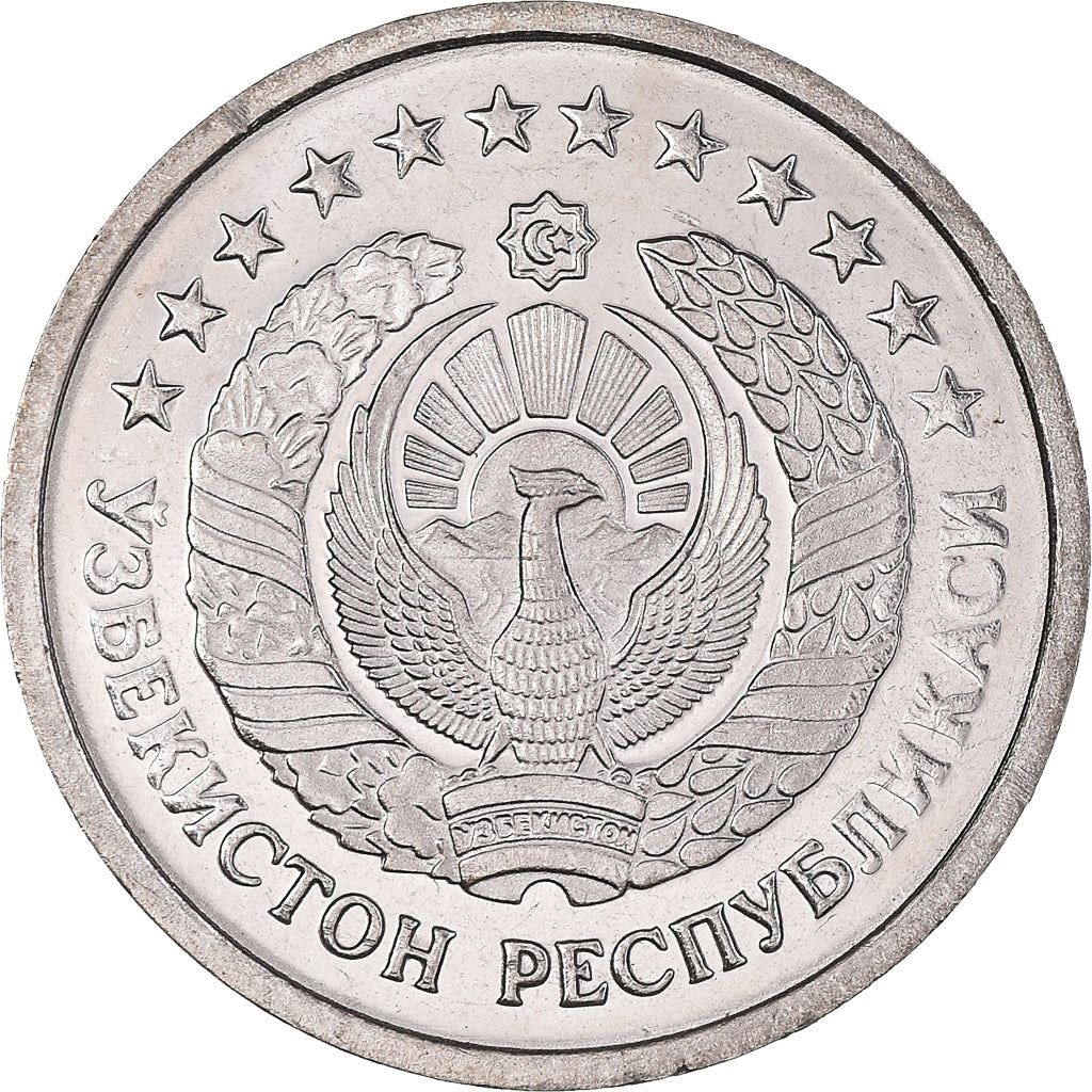 Uzbekistan | 20 Tiyin Coin | Stars | Cotton | Wheat | Sun | Huma Bird | Km:5 | 1994