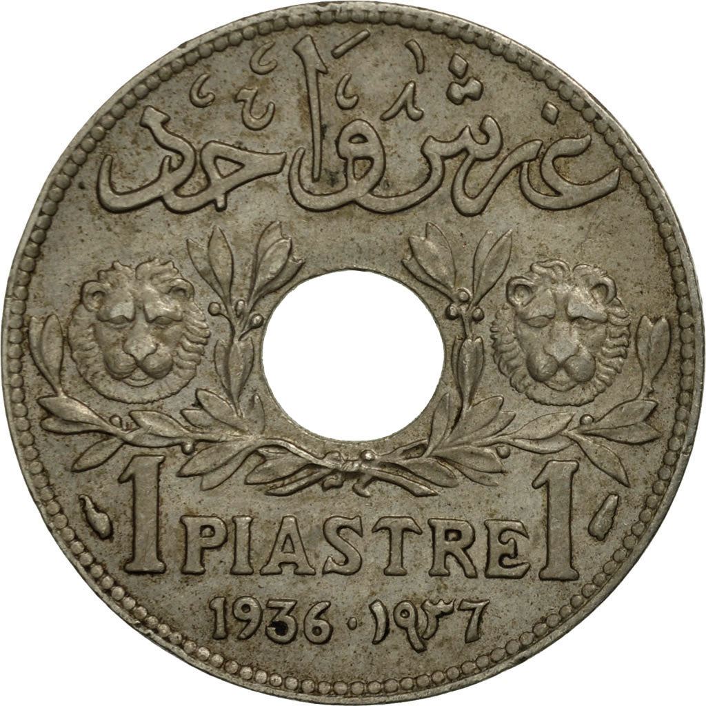 Lebanon | 1 Ghirsh / Piastre Coin | Lion heads | Km:3 | 1925 - 1936