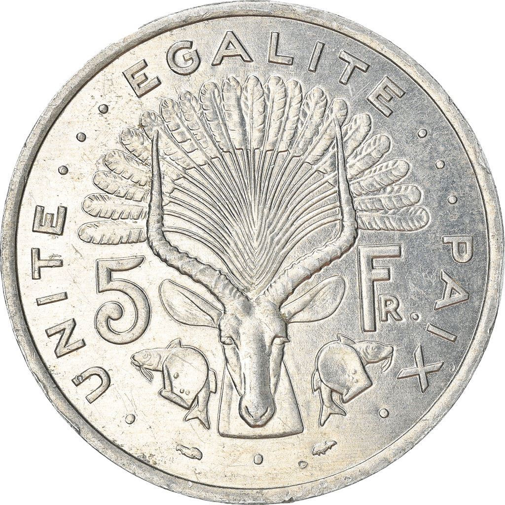 Djibouti | 5 Francs Coin | Knife | Spear | Shield | Waterbuck | Km:22 | 1977 - 1999