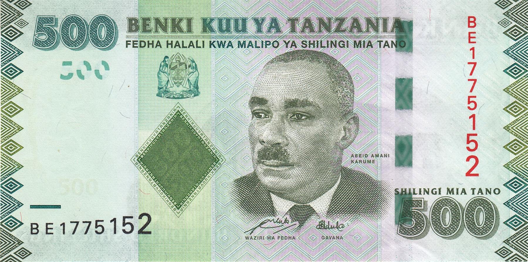Tanzania | 500 Shillings Banknote | 2010 | Sheikh Abeid Amani Karume | University of Daressalam | Students | Aesculap's Rod