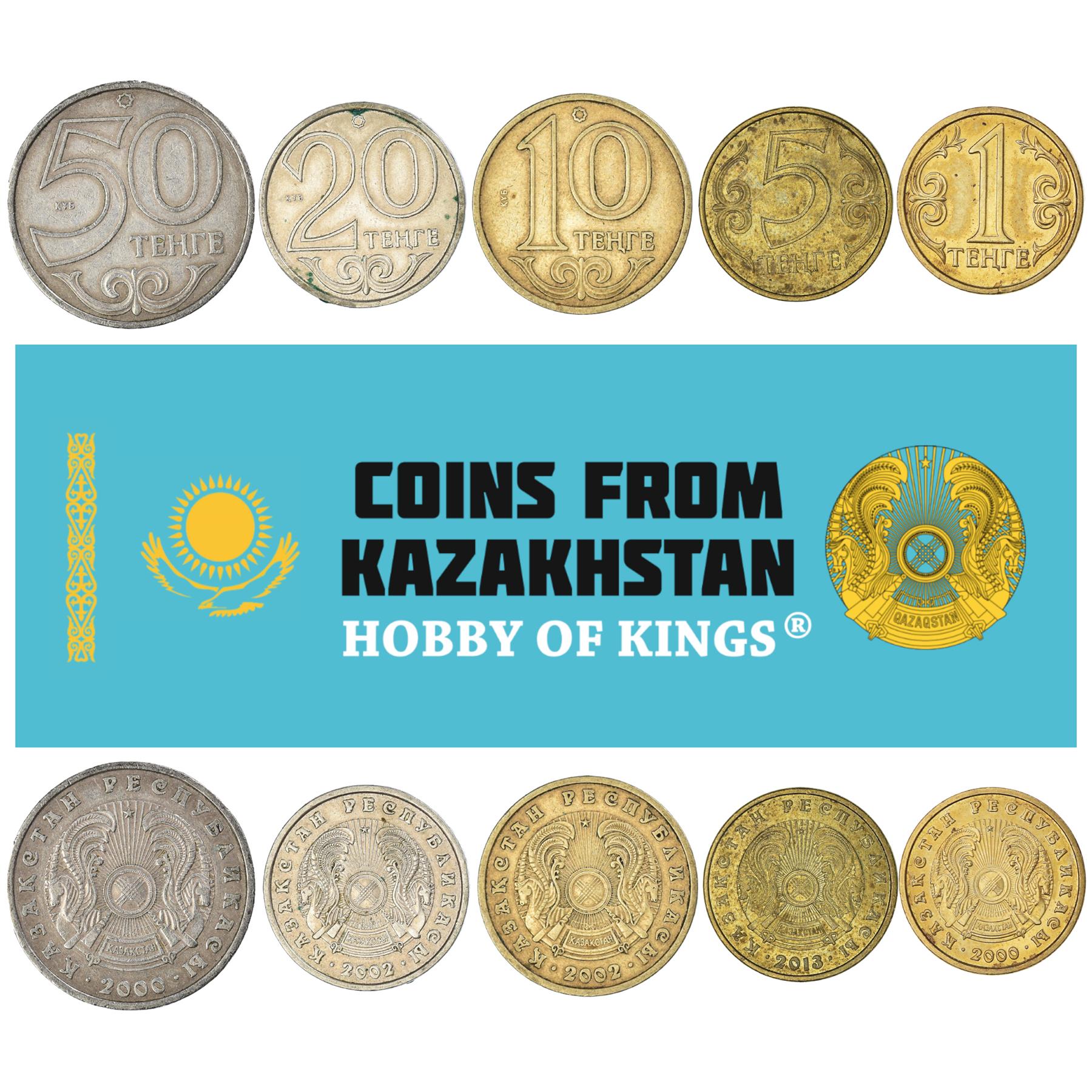 5 Mixed Coins From Kazakhstan | Tenge | 1993 - 2019