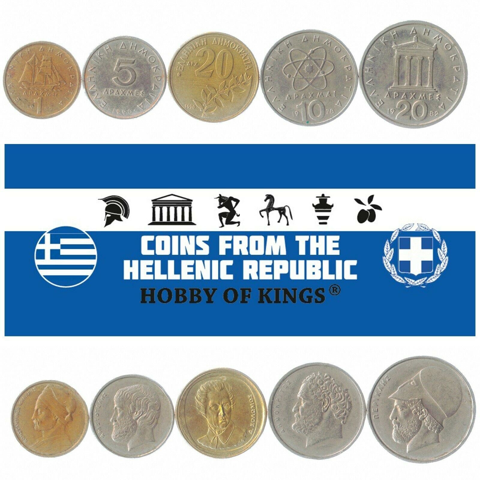 5 Mixed Coins From Greece | Lepta - Drachma | 1954 - 2002