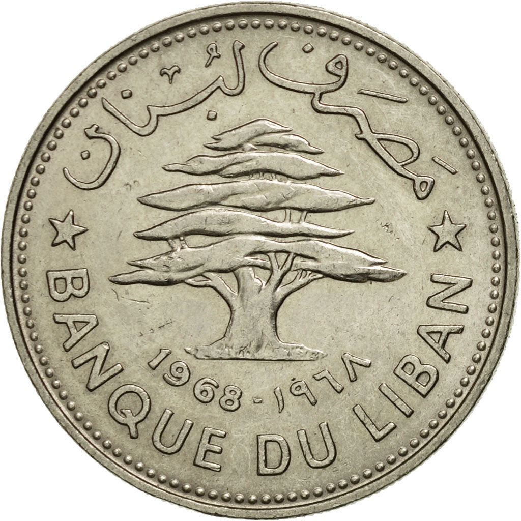Lebanon | 50 Qirsha / Piastres Coin | Cedar tree | Km:28.1 | 1968 - 1980