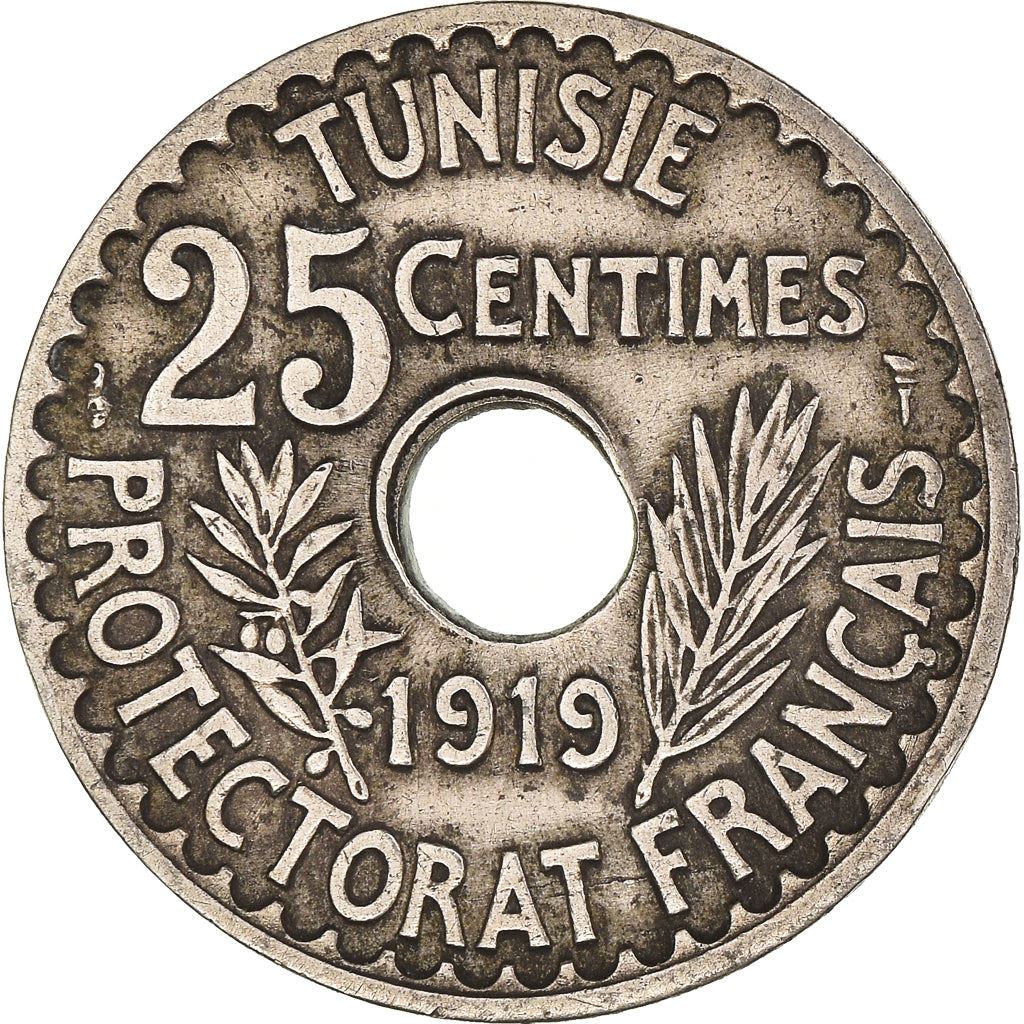 Tunisia 25 Centimes Coin | Muhammad V | KM244 | 1918 - 1920