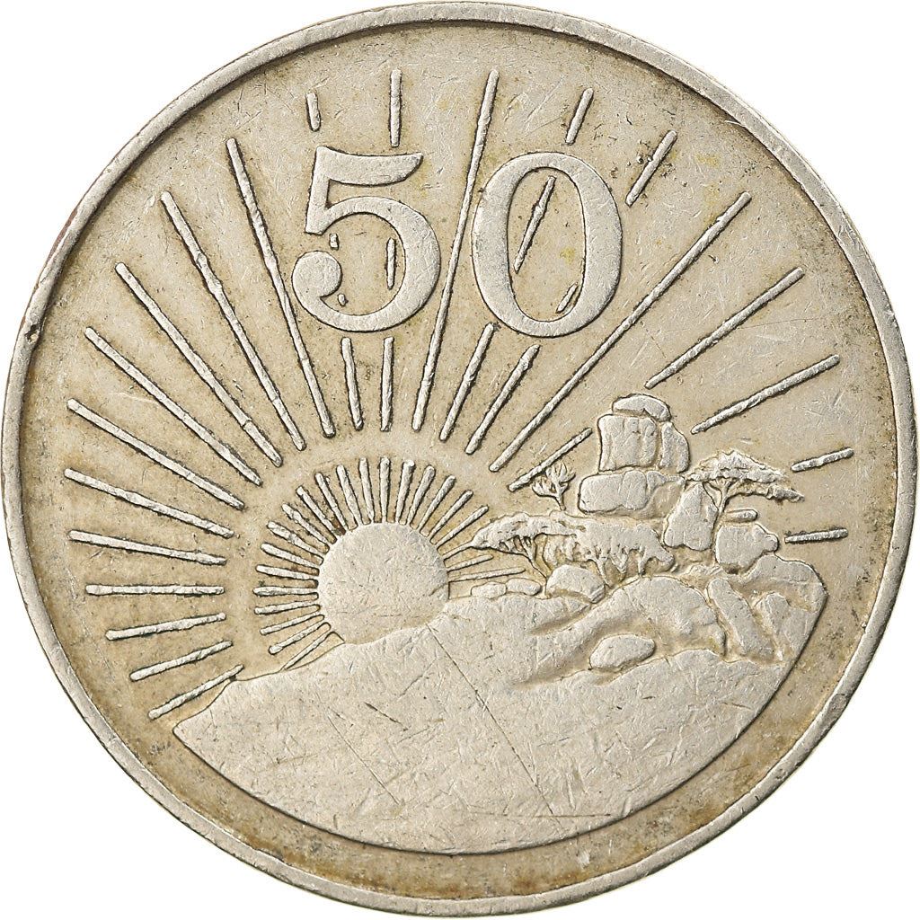 Zimbabwe | 50 Cents Coin | Radiant sun rising | Km:5 | 1980 - 1997