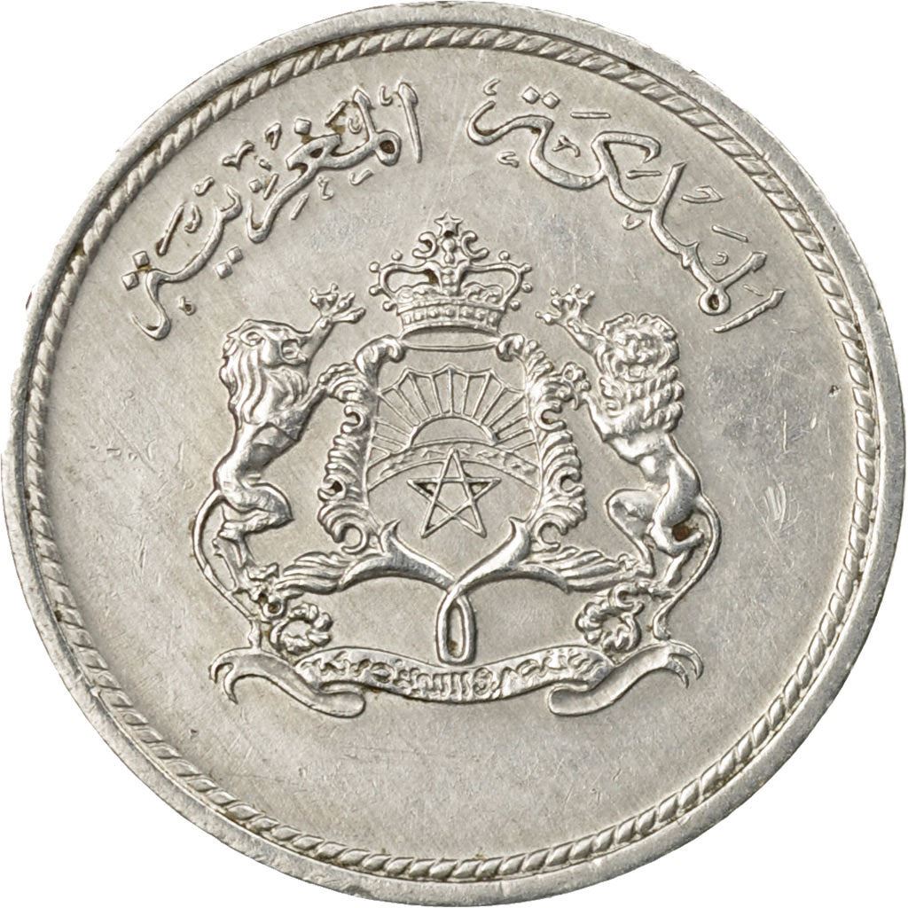 Morocco | 1 Santim Coin | Lions | Crown | Pentagram | Y:58 | 1974
