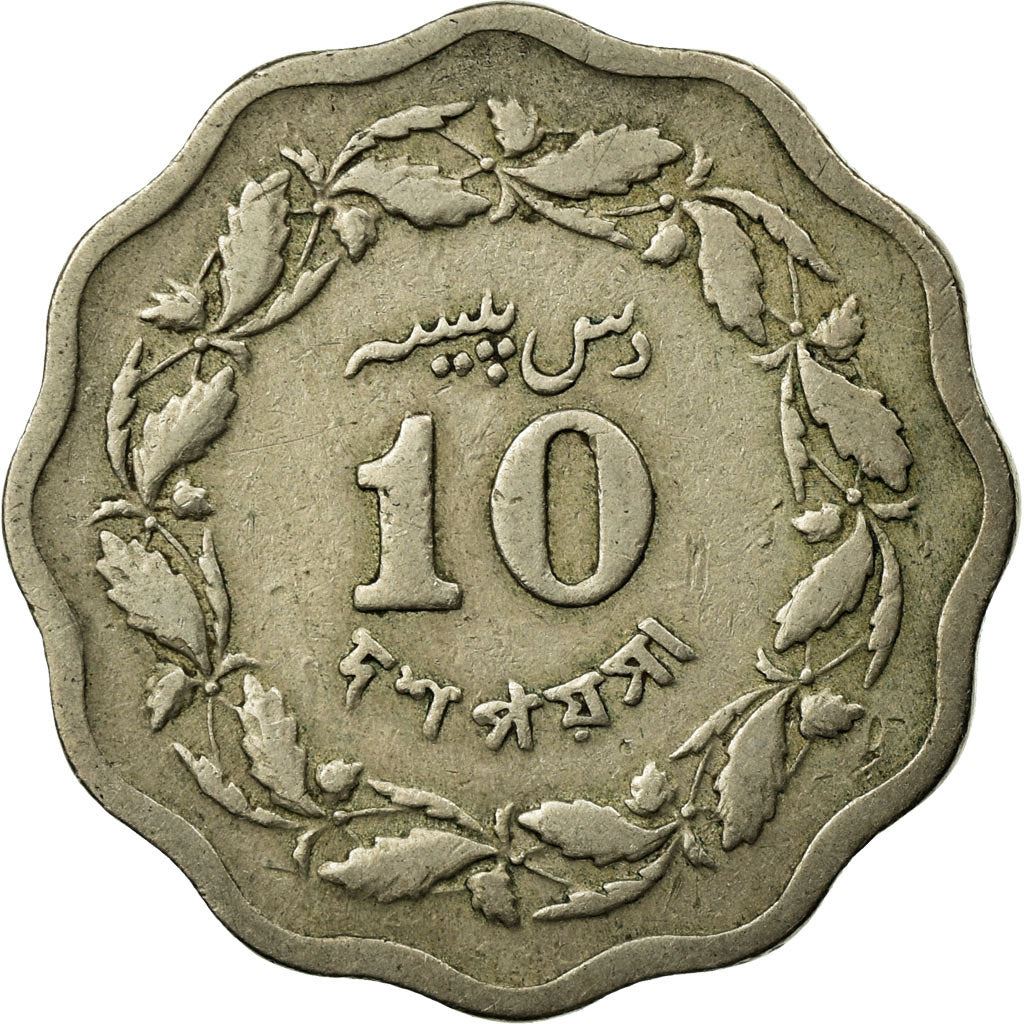 Pakistan 10 Paisa Coin | KM31 | 1969 - 1974