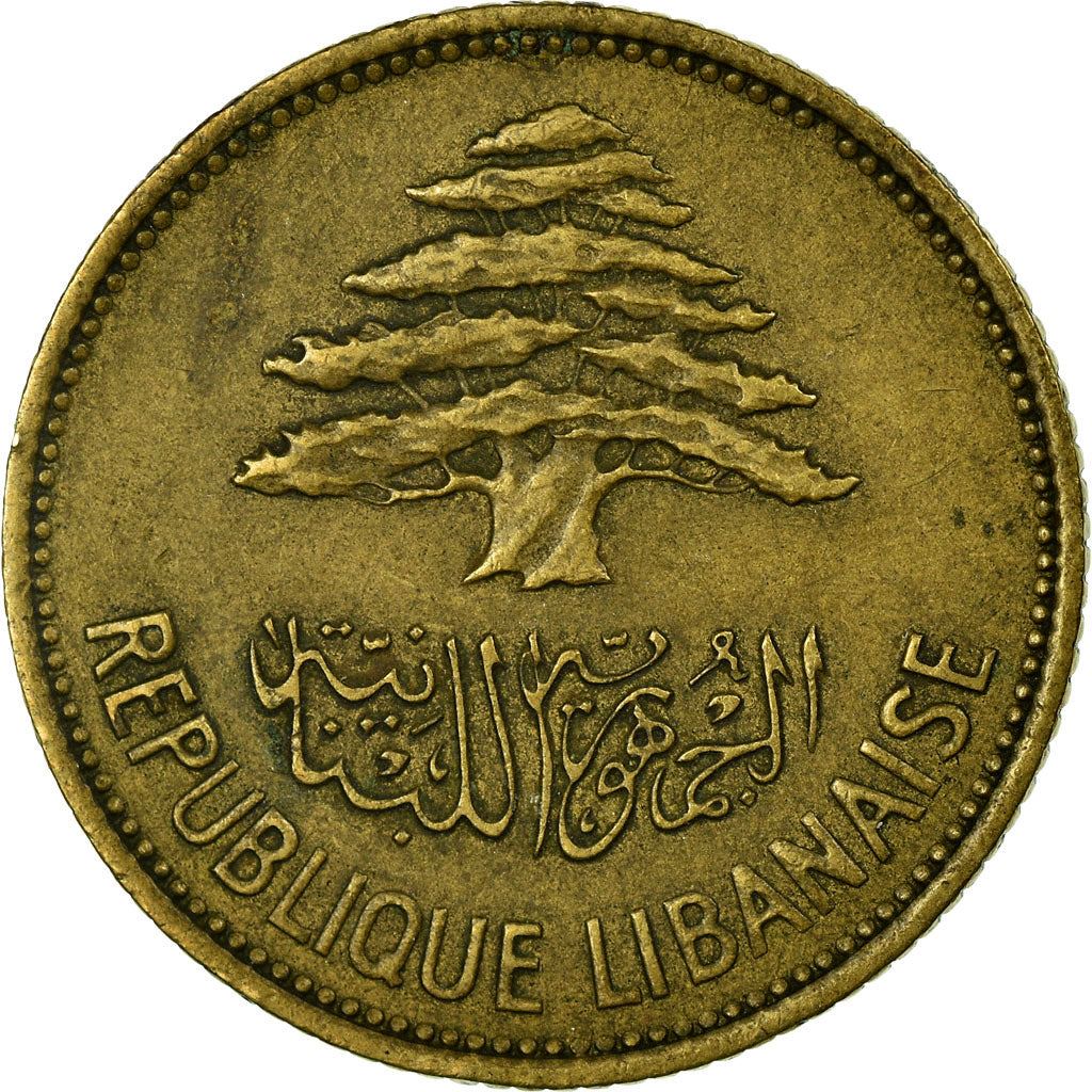 Lebanon | 25 Qirsha / Piastres Coin | Cedar tree | Km:16.1 | 1952 - 1961