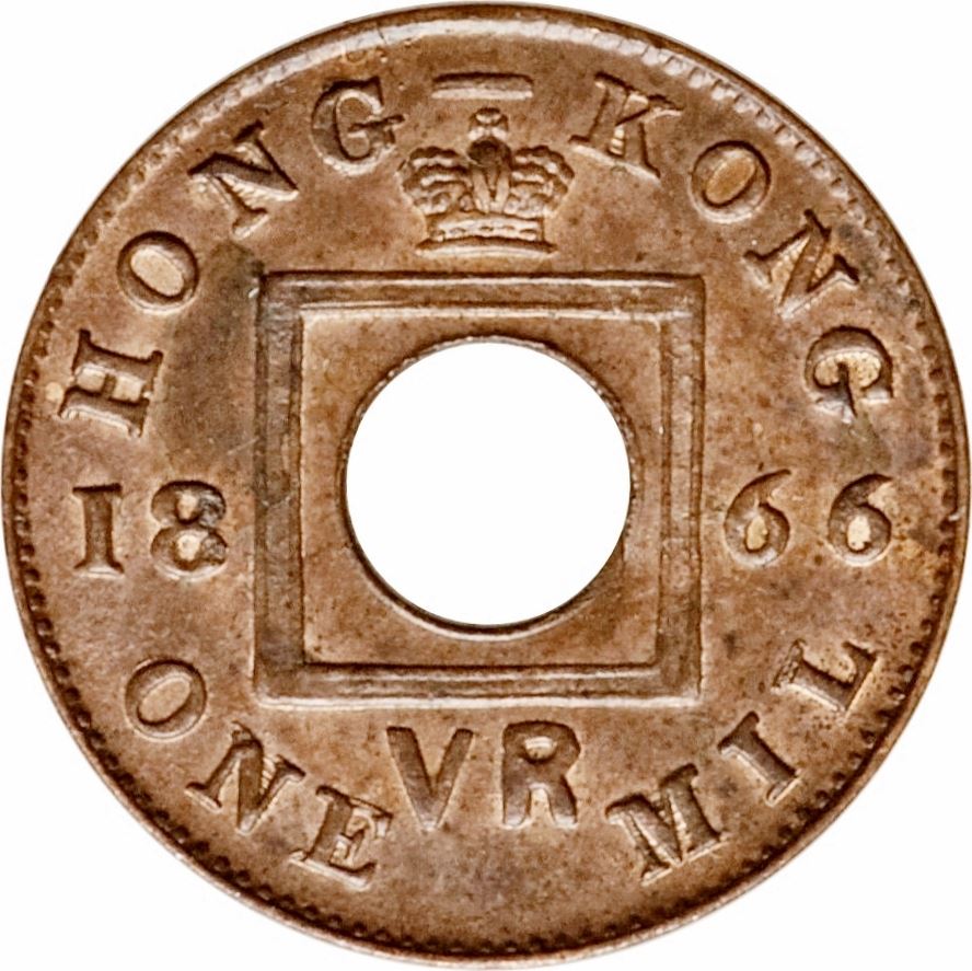 Hong Kong 1 Mil Coin | Victoria | KM3 | 1866