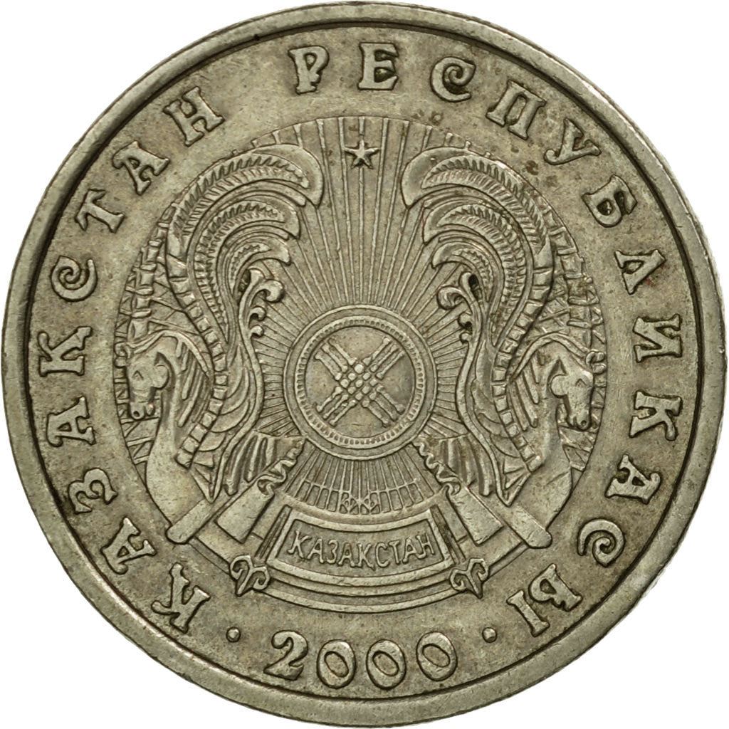 Kazakhstan | 20 Tenge Coin | KM26 | 1997 - 2012