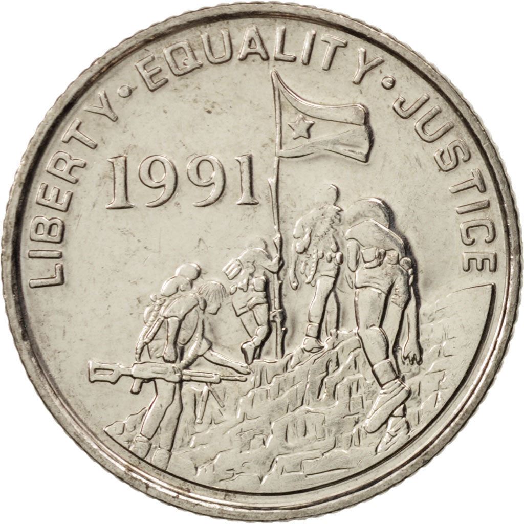 Eritrea | 10 Cents Coin | Ostrich | Nickel clad steel | KM:45 | 1997