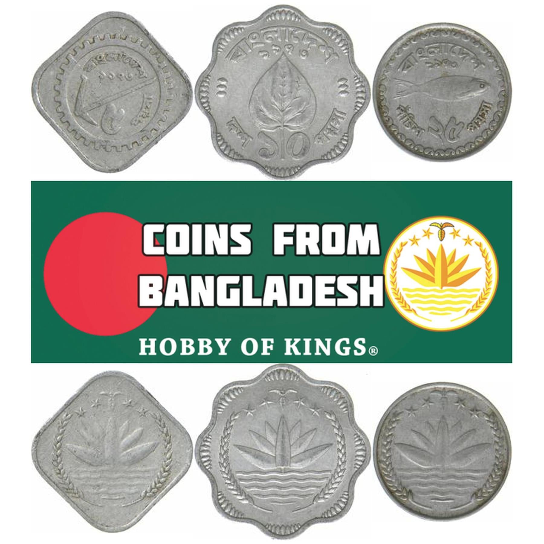 Bangladesh | 3 Coin Set | 5 10 25 Poisha | 1973 - 1974