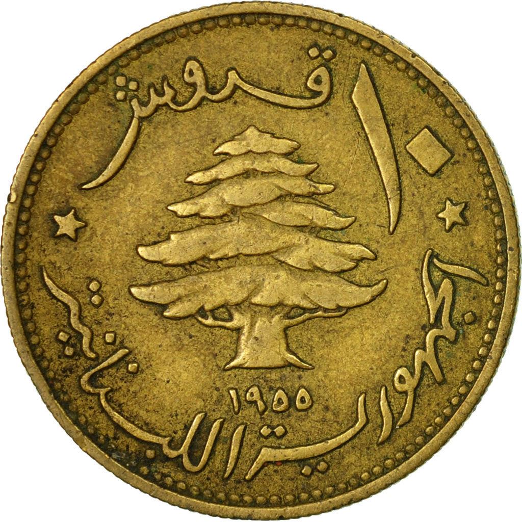 Lebanon | 10 Qirush / Piastres Coin | Sailing boat | Km:23 | 1955