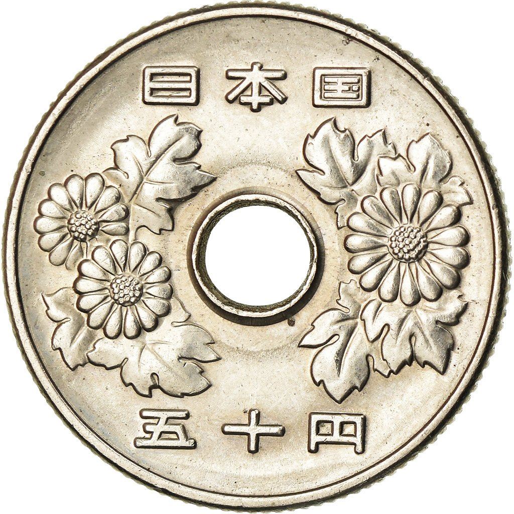 Japan 50 Yen - Showa Coin Y81 | 1967 - 1988