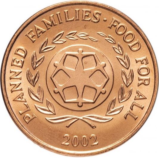 Tonga | 2 Seniti Coin | Taro Plant | FAO | Km:67A | 2002 - 2005