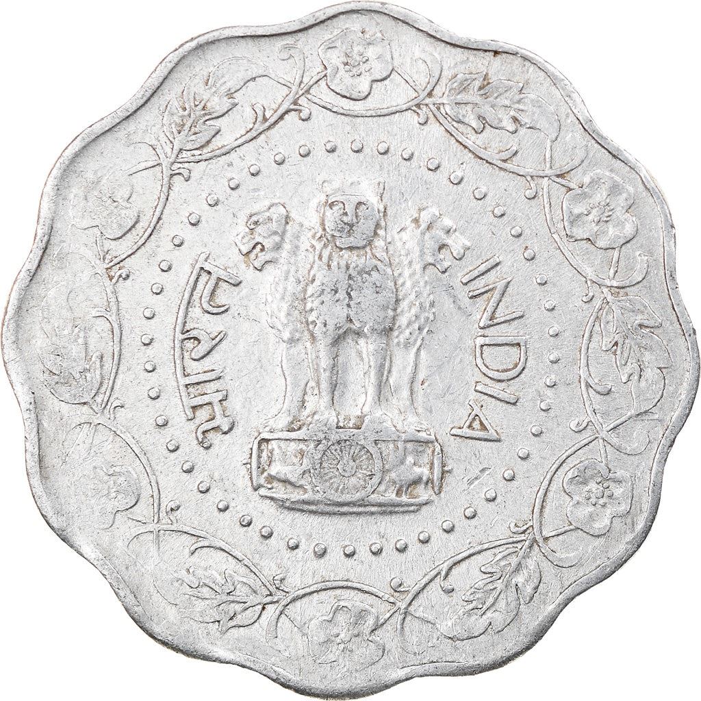 India 10 Paise Coin 1971 - 1982 KM:27