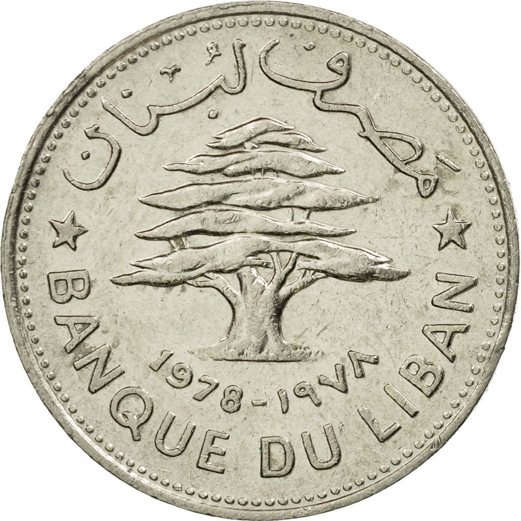Lebanon | 50 Qirsha / Piastres Coin | Cedar tree | Km:28.1 | 1968 - 1980