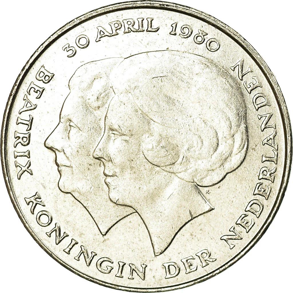 Netherlands Coin 1 Gulden Coin | Queen Beatrix | KM200 | 1980