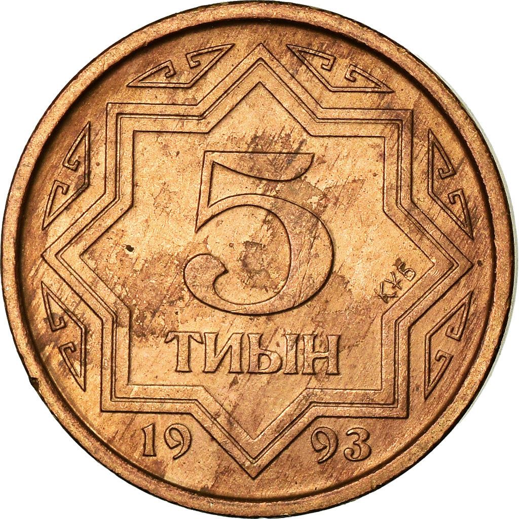 Kazakhstan | 5 Tiyn Coin | Star Design | Km:2A | 1993