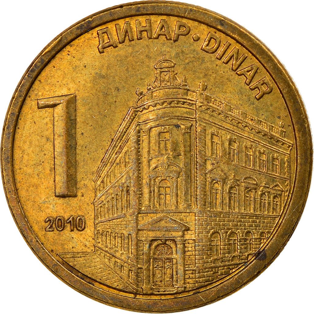 Serbia 1 Dinar Coin | National Bank | KM48 | 2009 - 2010
