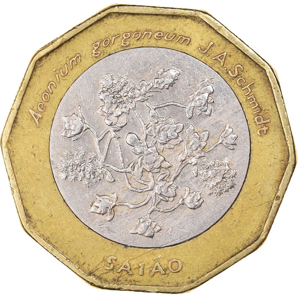 Cape Verde 100 Escudos Coin | Saiao Flower | KM38a | 1994