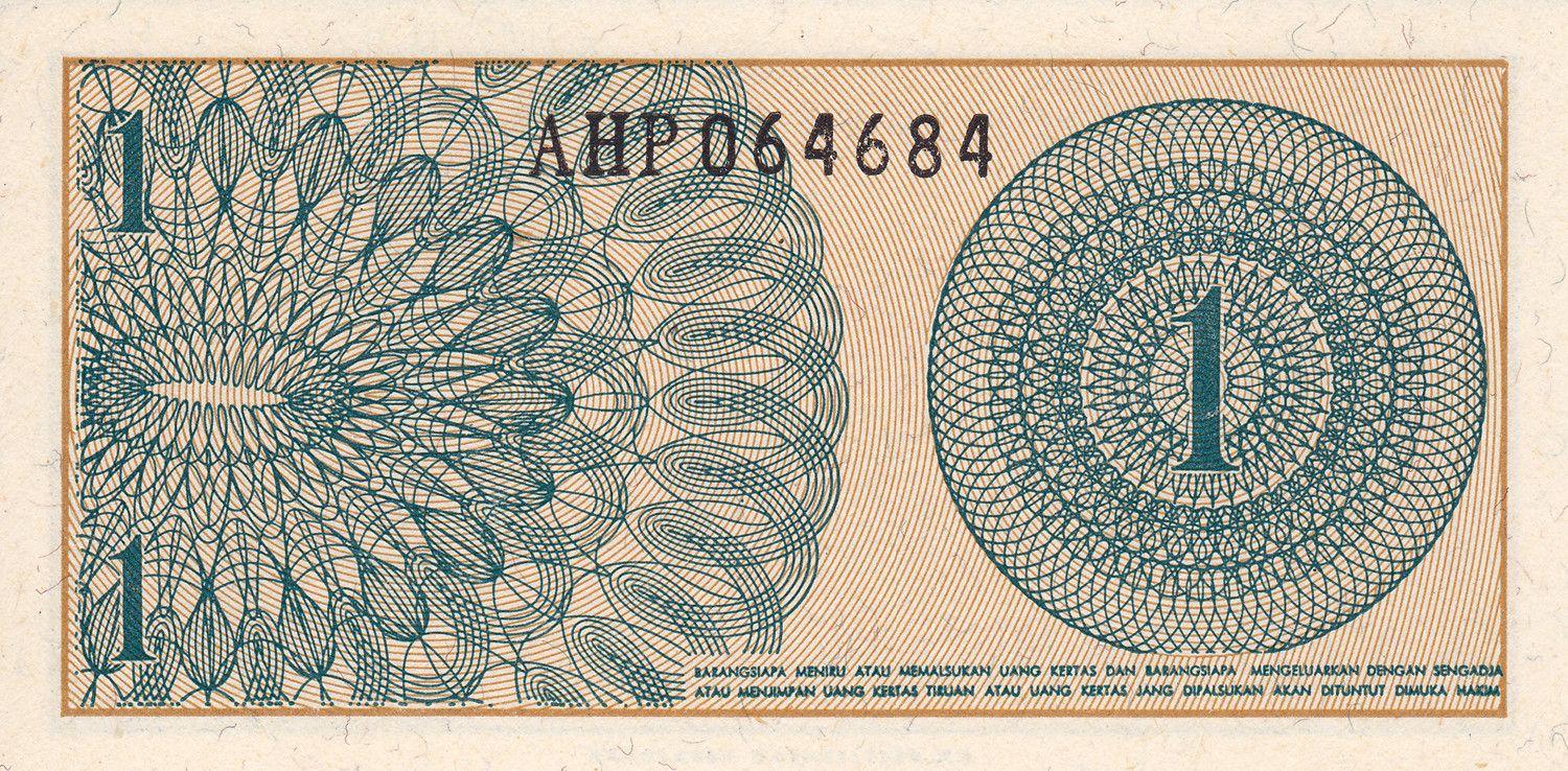 Indonesia | 1 Sen Banknote | 1964 | Peasant | Straw Hat