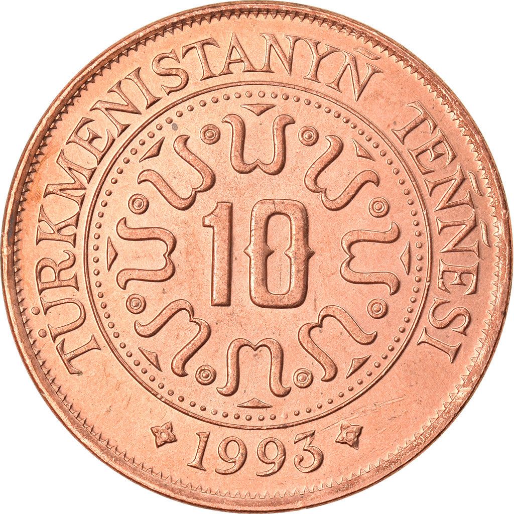 Turkmenistan 10 Tenne Coin | Saparmurat Niyazov | KM3 |1993