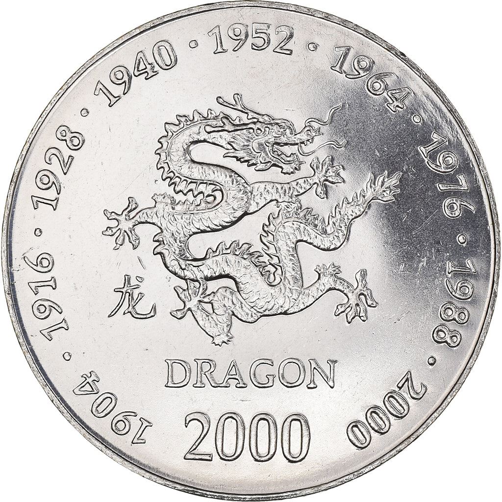 Somalia | 10 Shillings Coin | Dragon | Chinese Zodiac | KM:94 | 2000