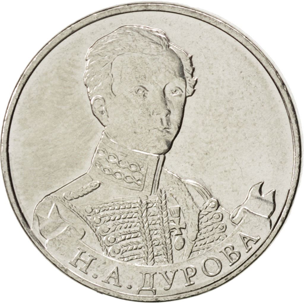 Russia | 2 Roubles Coin | Nadezhda Durova | Y:1399 | 2012