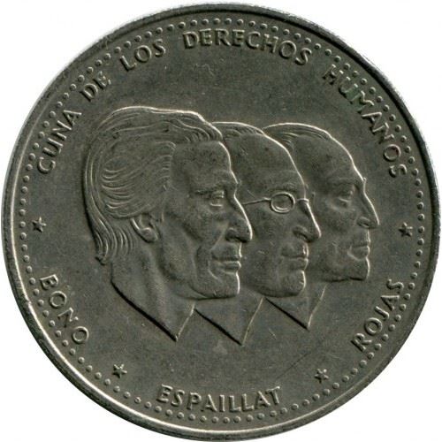 Dominican Republic 1/2 Peso Coin | Benigno Filomeno de Rojas | Ulises Francisco Espaillat | Pedro Francisco Bono | KM62 | 1983 - 1987