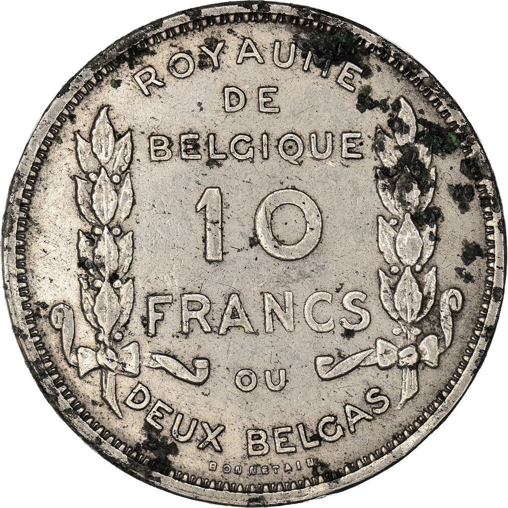 Belgian 2 Belga / 10 Francs Coin | Albert I Belgique | Laurel | KM99 | 1930