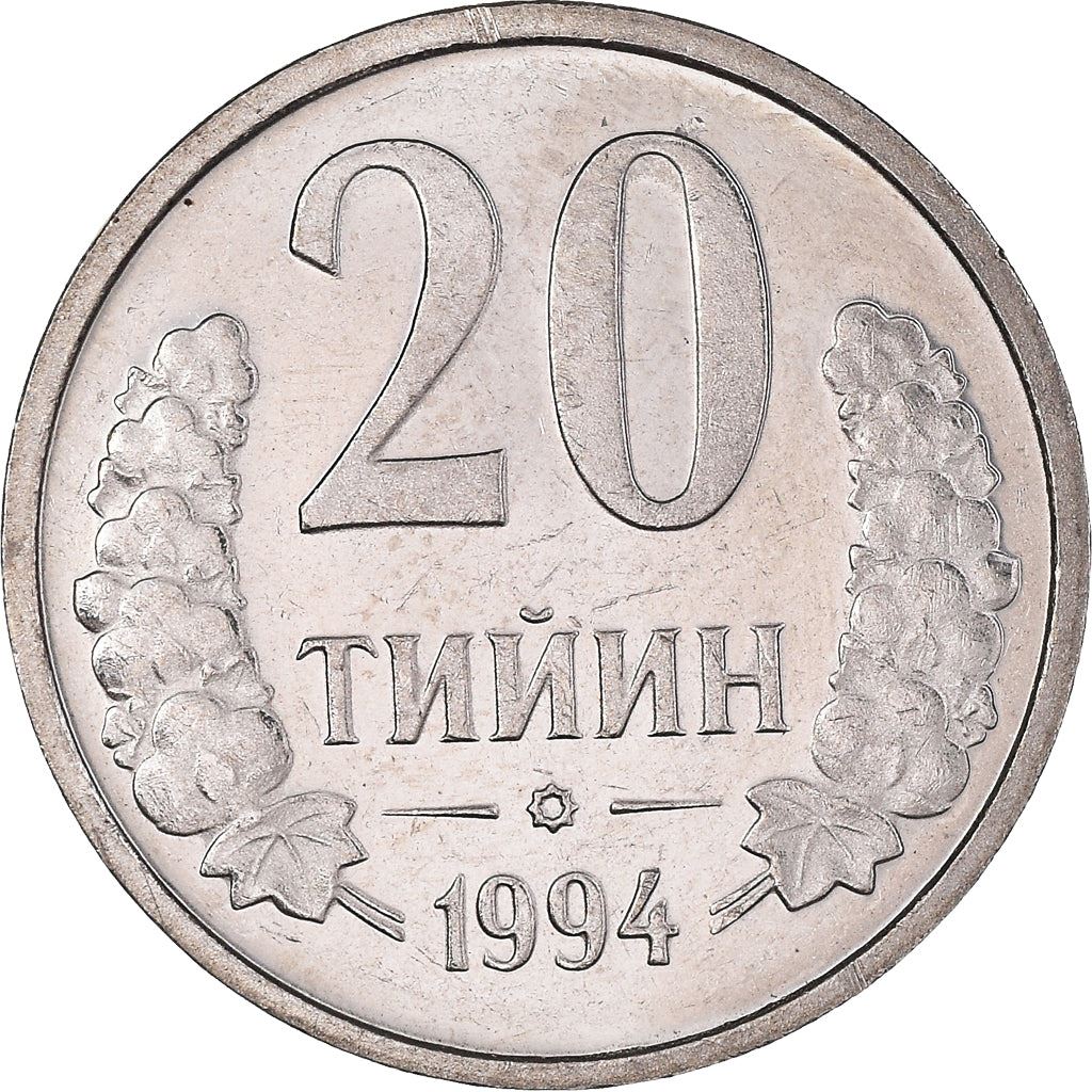 Uzbekistan | 20 Tiyin Coin | Stars | Cotton | Wheat | Sun | Huma Bird | Km:5 | 1994