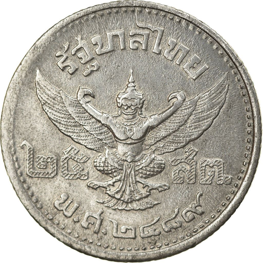 Tailandia | Moneda de 50 Satang | Rama VIII | Año: 71 | 1946