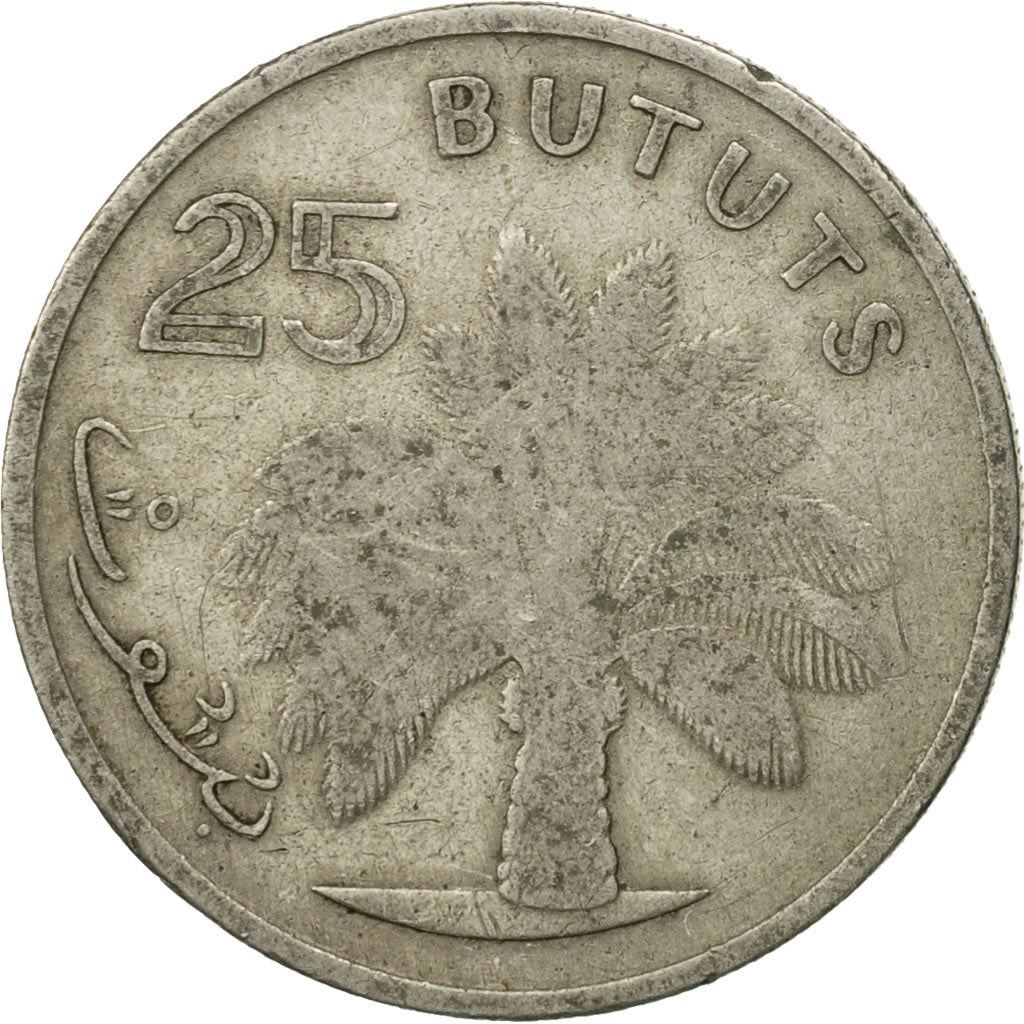 The Gambia | 25 Bututs Coin | Oil palm | Km:11 | 1971