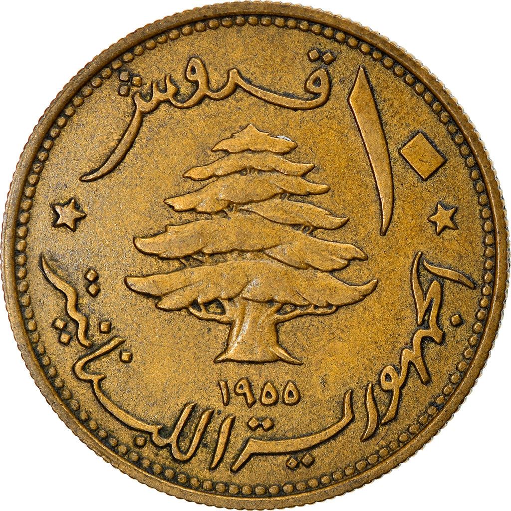 Lebanon | 10 Qirush / Piastres Coin | Sailing boat | Km:23 | 1955